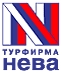 Нева Тревел Компани