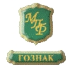 Гознак, московская печатная фабрика-филиал