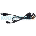 Кабель для Urovo R70/R71 (ACCUSBDC14-1)