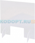 Экран защитный настольный Office Kit 61х81см, с окном 40х10 см