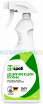 SPELL Средство для дезинфекции кухни 500 мл (спрей). 6 шт