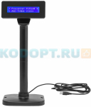 Дисплей покупателя POScenter PCP220