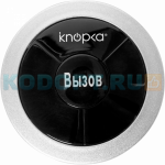 iKnopka APE310 серебристая