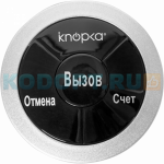 iKnopka APE330 серебристая