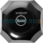Кнопка вызова iKnopka APE560 черная