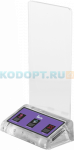 iBells Plus K-GS3 кнопка для вызова кальянщика и официанта