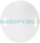 Комплект Vell-4 круглая бирка У-135 55 мм