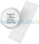 Картридж Этикетки Vell для Puty PT-66DC (PT-4030WE-500)