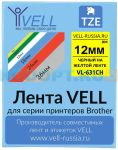 Лента Vell VL-631CH для Puty PT-100E/100ECH