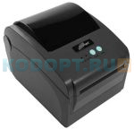 BSMART BS482D