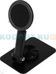 Подставка для сканера АТОЛ SB4000 D (61691)