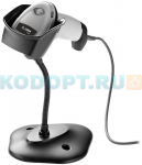 Zebra Symbol Motorola DS2208 USB, белый + подставка