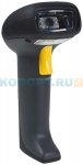 Proton ICS-7199 USB Kit
