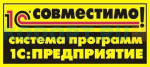 Программное обеспечение Cleverence MS-1C-DRIVER