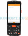 Терминал сбора данных (ТСД) АТОЛ Smart.Slim Plus 53530