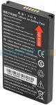 Батарея для ТСД Mertech SEUIC AutoID серии 8