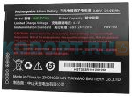 Urovo ACCDT50-HBLDT50R