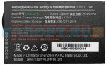 Urovo ACCDT40-HBLDT40S