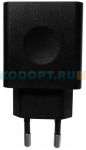 Адаптер питания Urovo для USB Type-C 5В 3А (ACC-PD05)