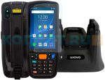 Urovo CT48 PROMO CT48-KIT-2