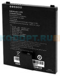 Аккумулятор для мобильного компьютера С66 4420mAh (BTRY-C66-43MA)