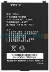 Аккумулятор для мобильного компьютера С6000 4200mAh (BTRY-C6000-42MA)