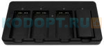 Зарядное устройство на 4 аккумулятора Unitech HT730, блок питания ( без сетевого кабеля) (5100-900031G)