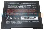 Аккумуляторная батарея Urovo HBLP8001 4.4V 8400 mAh для UROVO P8001 (HBLP8100)