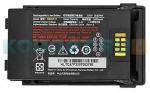 Аккумуляторная батарея 3.85В 5200мАч для Urovo RT40 (GUN ONLY) (HBLDT47-G)