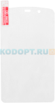 Защитное стекло Meferi ME40K-SGLS-06