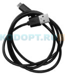 Кабель USB Type-C Meferi CBL-C102AB-07