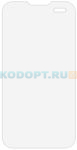 Защитное стекло для экрана UROVO CT48