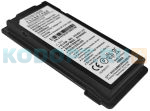 Дополнительный аккумулятор для ТСД iData i3 PRO 3000mAh