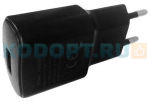 Зарядное устройство Блок питания для терминала АТОЛ Smart.Lite (5V, 2A) (53367)