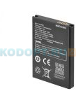 Батарея для ТСД Mertech MovFast S55 (9203)