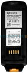 Аккумулятор WATS для Zebra MC22/27 (WATS-BTRY-MC2X)