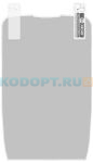 Защитное стекло WATS для CipherLab RK25 (WATS-MISC-RK25)