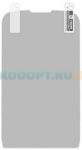 Защитное стекло WATS для CipherLab RK95 (WATS-MISC-RK95)