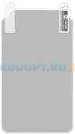 Защитное стекло WATS для Point Mobile PM351 (WATS-MISC-PM351)