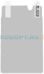 Защитная пленка WATS для Zebra MC9300 (WATS-MISC-MC93)