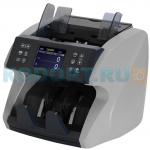 Mertech C-100 CIS