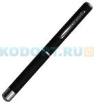 Mbox IRD110