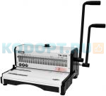Брошюратор Rayson TD-200