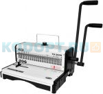 Брошюратор Rayson TD-200R