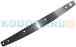 Запасной комплект ножей для Ideal 1080 25° (9000356)