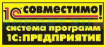 Программное обеспечение Cleverence MS-1C-WIFI-DRIVER
