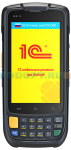 Терминал сбора данных (ТСД) Urovo MC6200A-SZ2S5E0G00