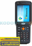 Терминал сбора данных (ТСД) Urovo MC5150-SL1S4E0000