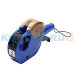 Mertech MX-2612 NEW (2019)