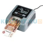 Cassida Quattro S (с АКБ)